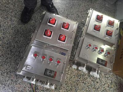ip65不锈钢防爆操作柱-乐清市领越防爆电器有限公司